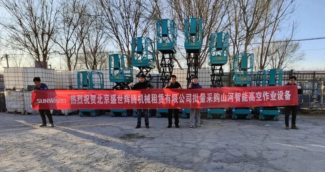 恒峰g22(国际)官网入口-天天有惊喜