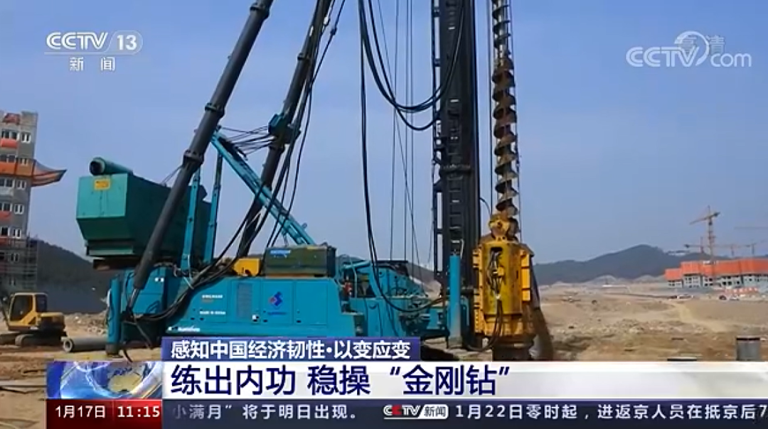 央视新闻：恒峰g22智能以变应变 练出内功 稳操“金刚钻”