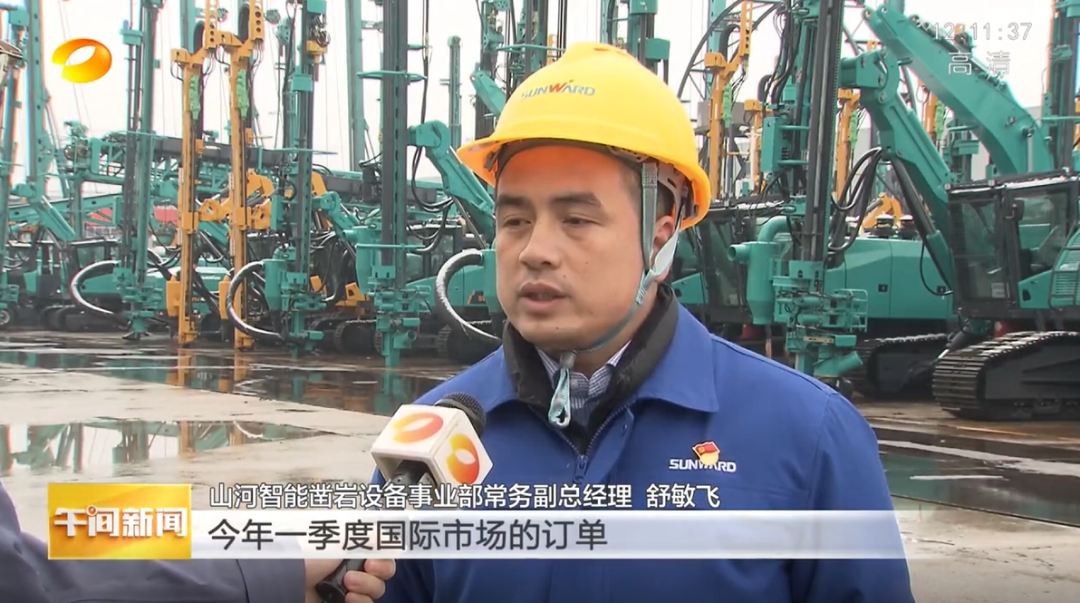 湖南卫视：企业复工复产忙，，，，开启新年新篇章