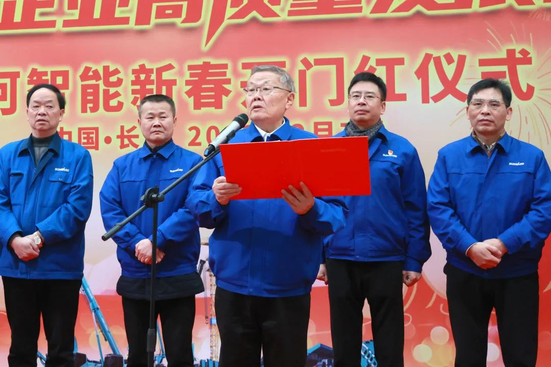 恒峰g22(国际)官网入口-天天有惊喜