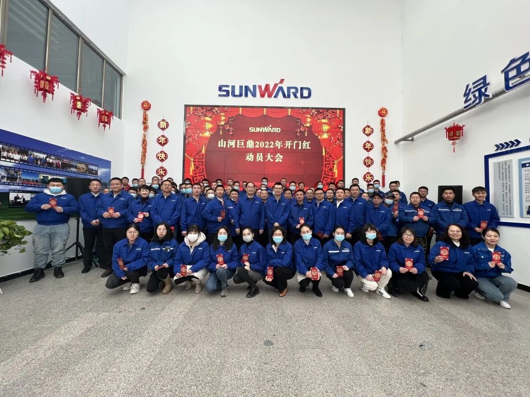 斩获亿元订单！恒峰g22巨鼎火热开工