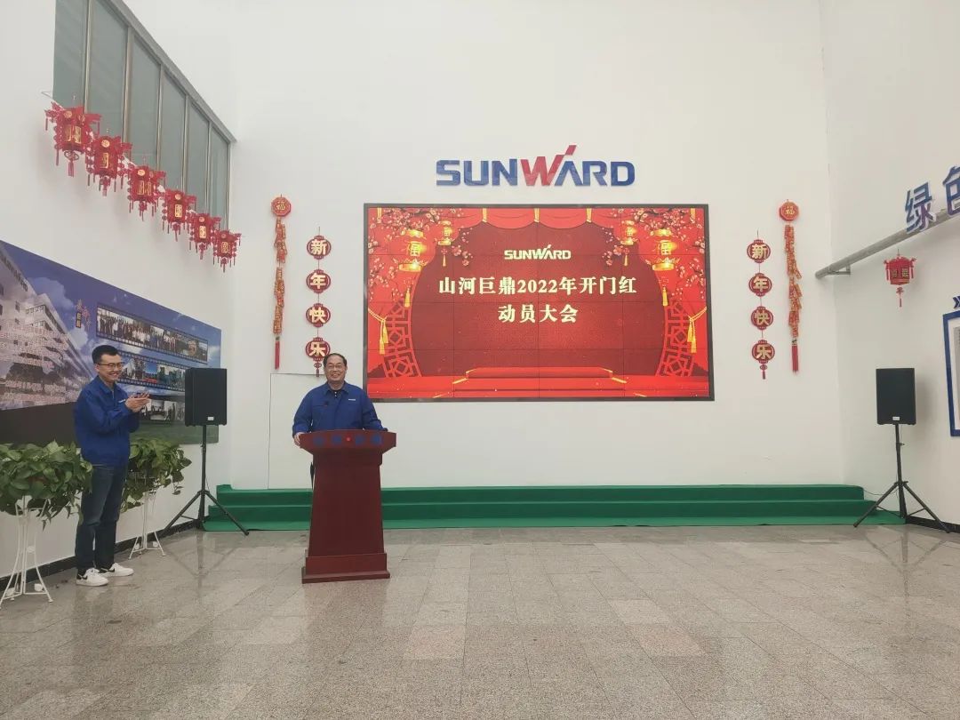 斩获亿元订单！恒峰g22巨鼎火热开工