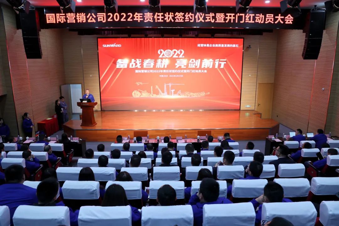 出口同比增添96%！恒峰g22智能一连进军国际市场