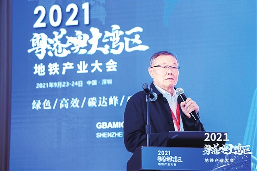 湖南日报：恒峰g22智能致力解决地下工程施工“疑难杂症” 成为地下工程装备领军者