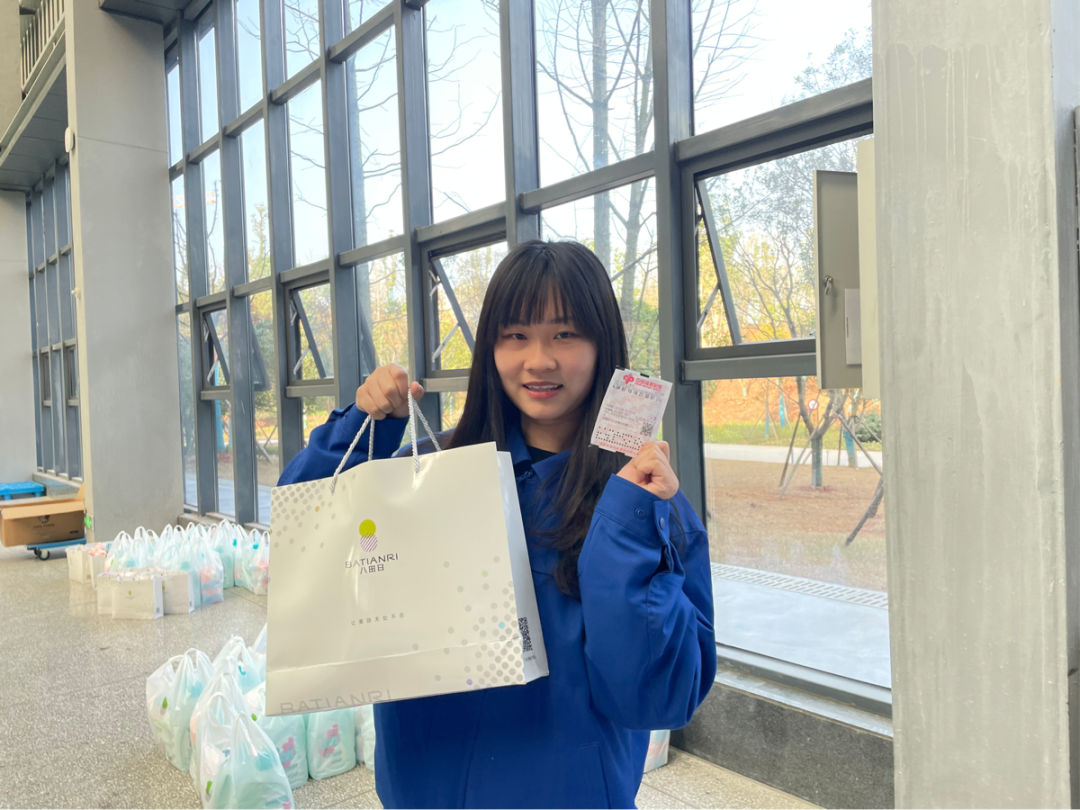 福利多多！恒峰g22智能开展系列活动宠“女神”