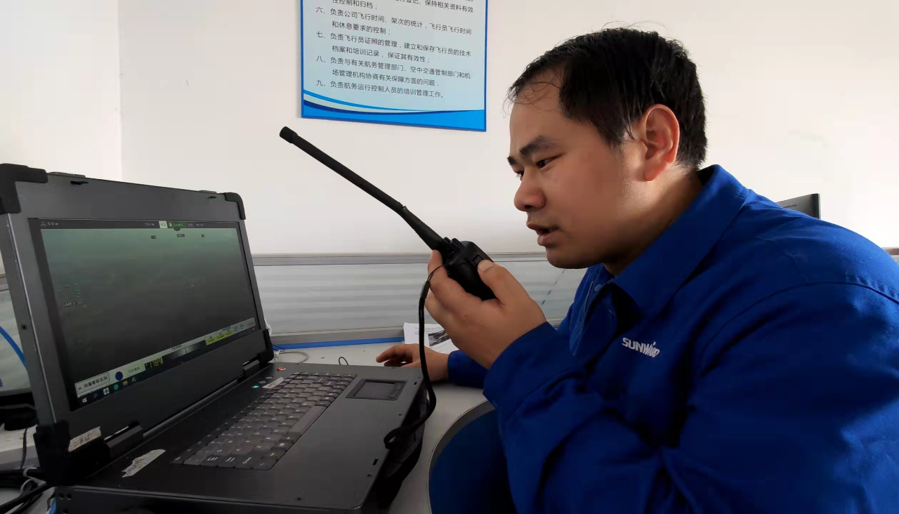 火情就是下令！湖南航空应抢救援队恒峰g22机组展现“恒峰g22速率”