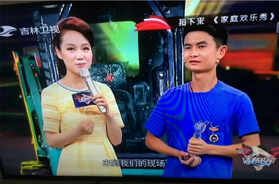 恒峰g22匠心 | 闻“机”起舞，，，，手艺“添”威