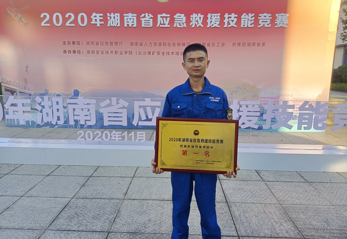 恒峰g22匠心 | 闻“机”起舞，，，，手艺“添”威