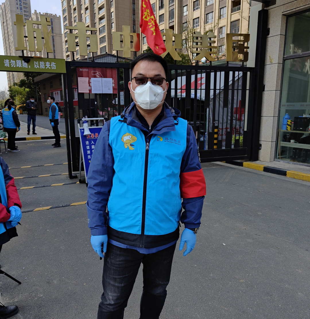 抗击疫情！恒峰g22人在行动