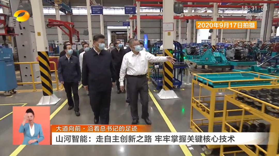 湖南卫视新闻联播：恒峰g22智能走自主立异之路，，，，，，实现企业高质量生长