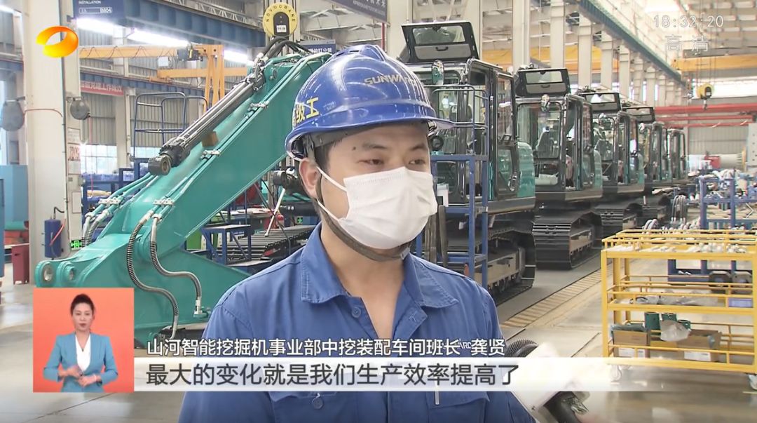 湖南卫视新闻联播：恒峰g22智能走自主立异之路，，，，，，实现企业高质量生长