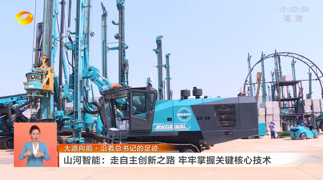 湖南卫视新闻联播：恒峰g22智能走自主立异之路，，，，，，实现企业高质量生长