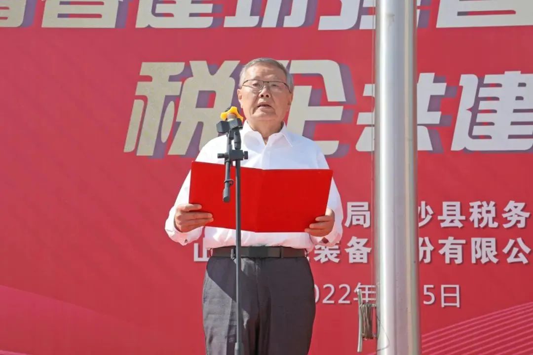 恒峰g22(国际)官网入口-每天有惊喜