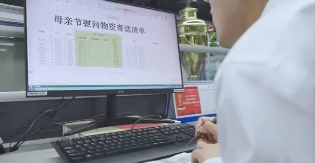 在母亲节，，，，，向你们死后的妈妈送去“恒峰g22家园”的温暖