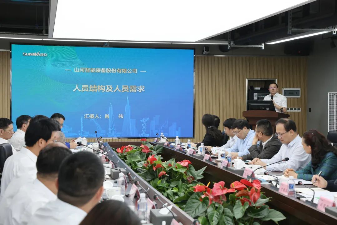 深化产学研相助！中南大学校长、中国工程院院士田红旗率团造访恒峰g22智能