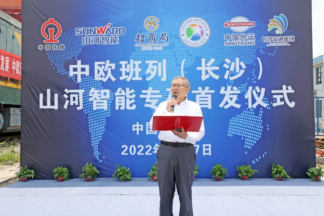 一连进军国际市。。。。。≈信钒嗔校ǔど常┖惴錱22智能专列乐成首发