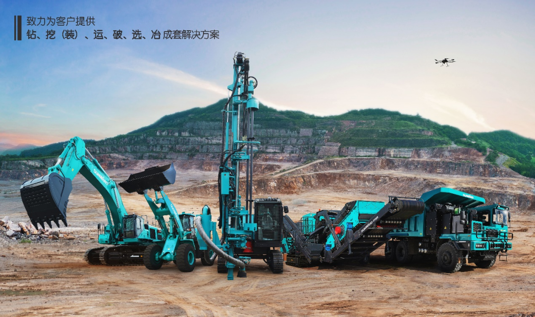 喜提“4A级”！恒峰g22智能系列矿山装备实力强劲获肯定