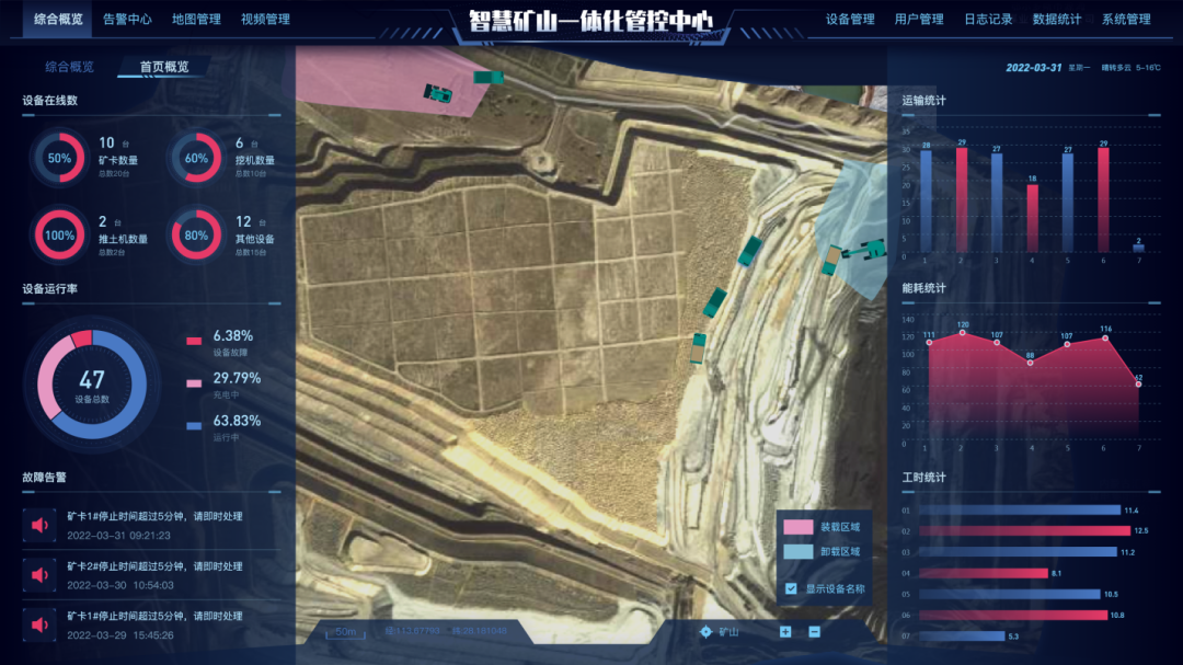 恒峰g22(国际)官网入口-天天有惊喜