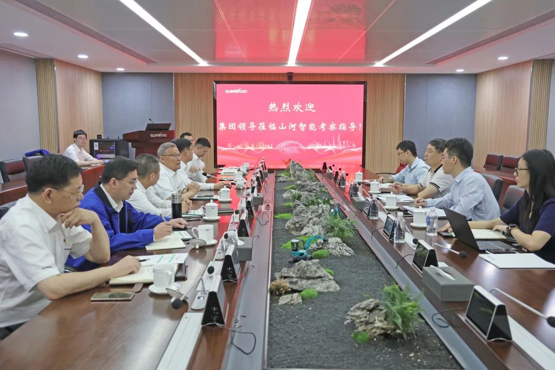 广州工控集团副总司理李绍康调研恒峰g22智能