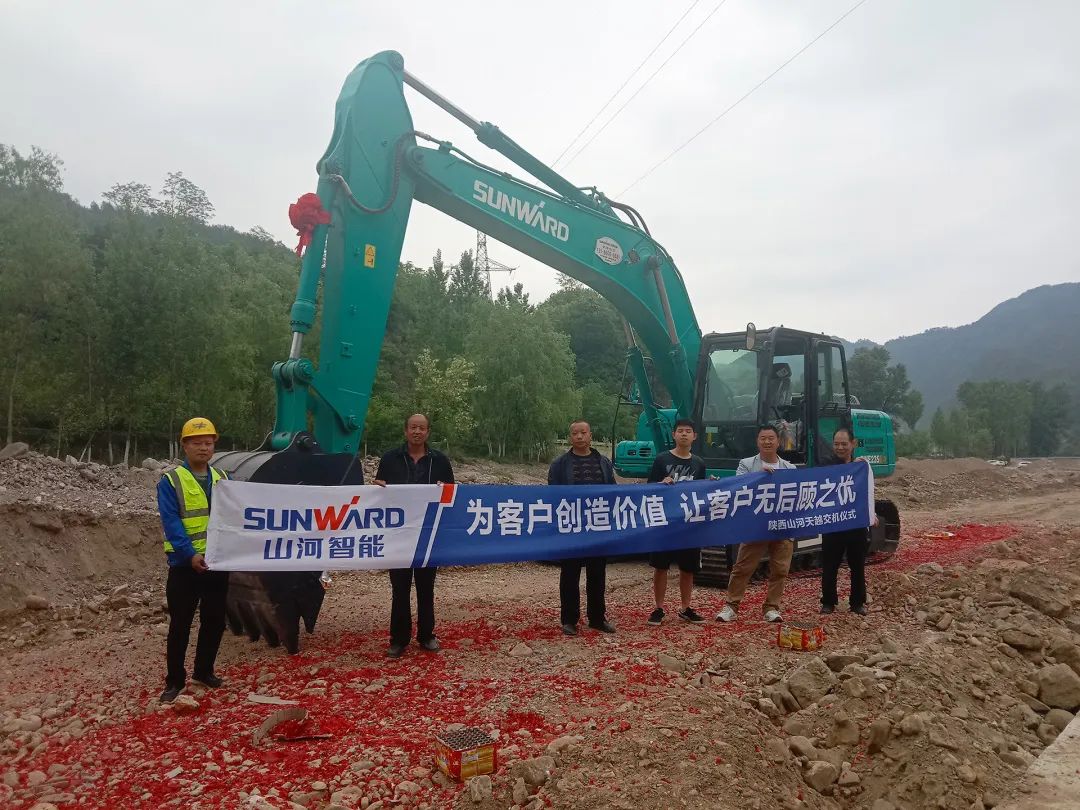 三员恒峰g22挖机“悍将”收服“铁粉”一枚，，，凭什么？？？？？