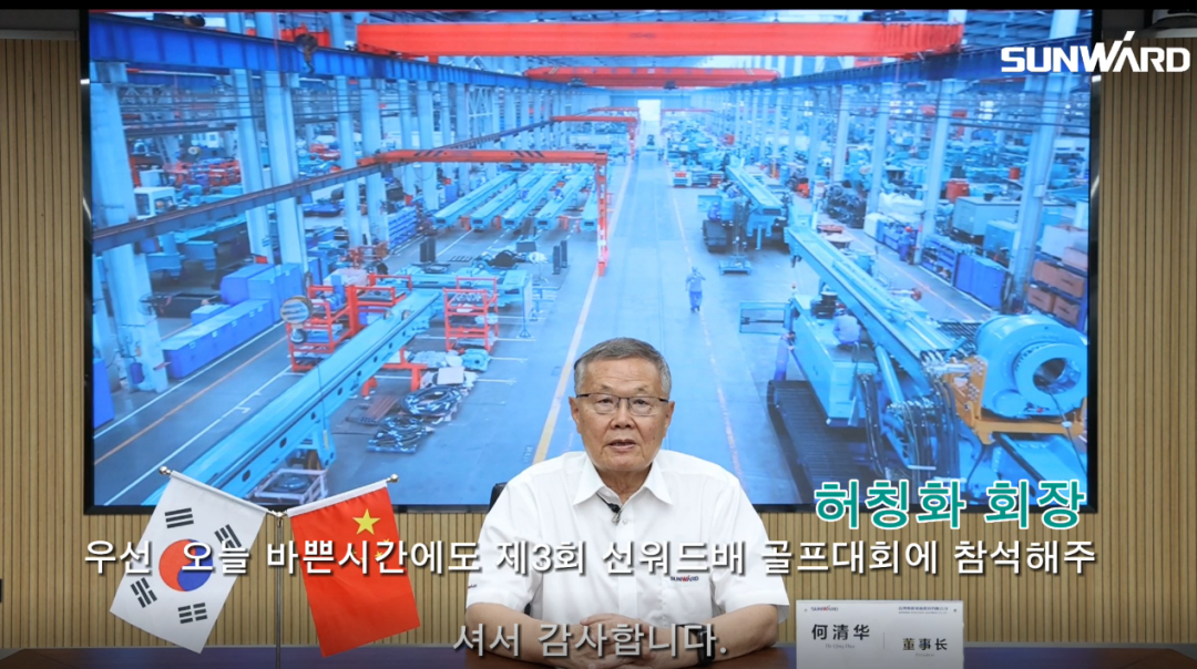 恒峰g22(国际)官网入口-每天有惊喜