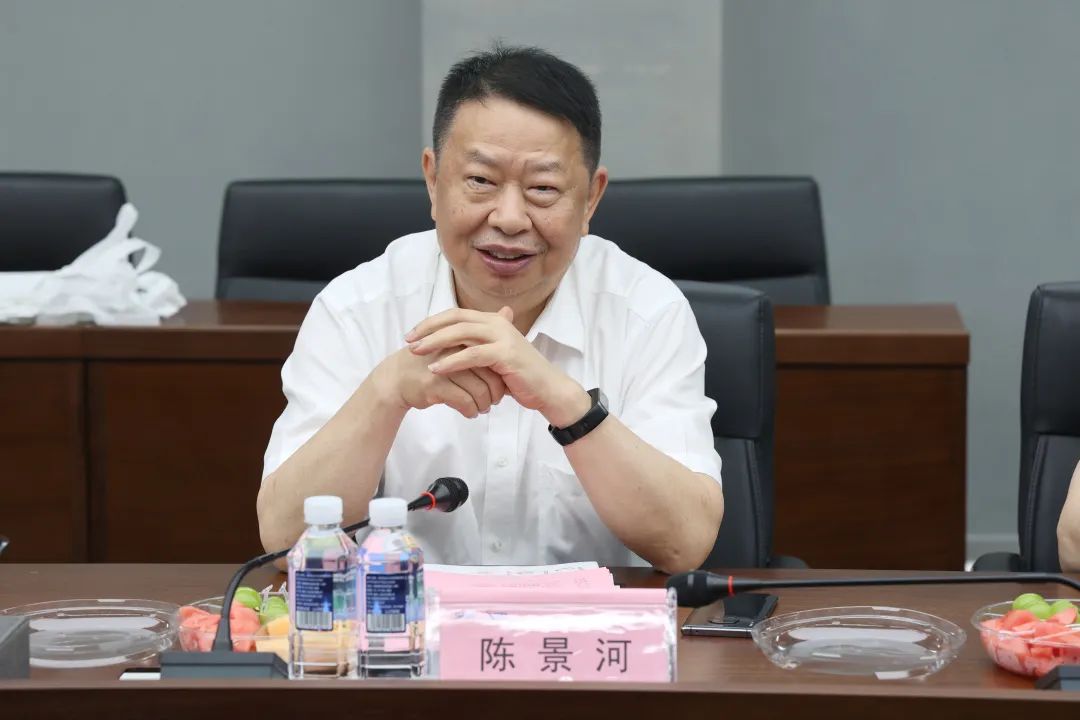 紫金矿业集团党委书记、董事长陈景河莅临恒峰g22智能考察交流