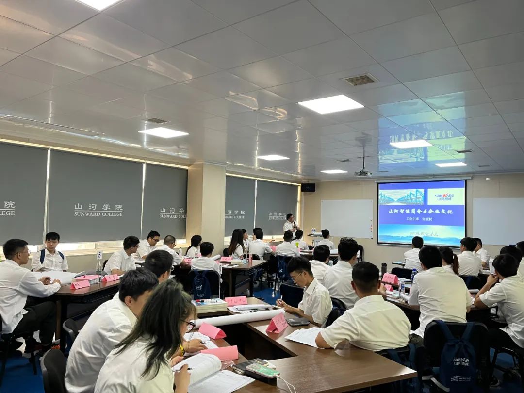 校招 | 盛夏七月，这群“向着太阳驰骋”的少年来恒峰g22智能啦！
