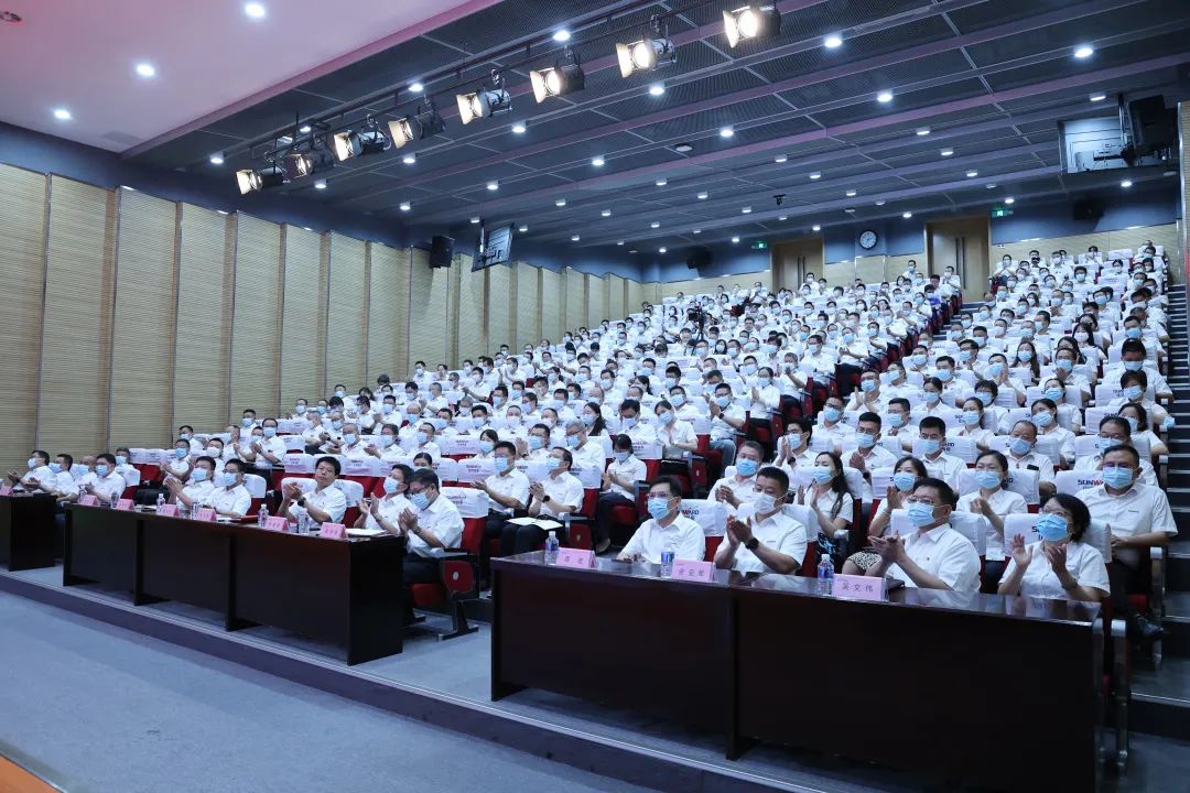 凝心聚力奋力拼搏，，，向高质量生长交出精彩答卷！恒峰g22智能召开全体干部大会