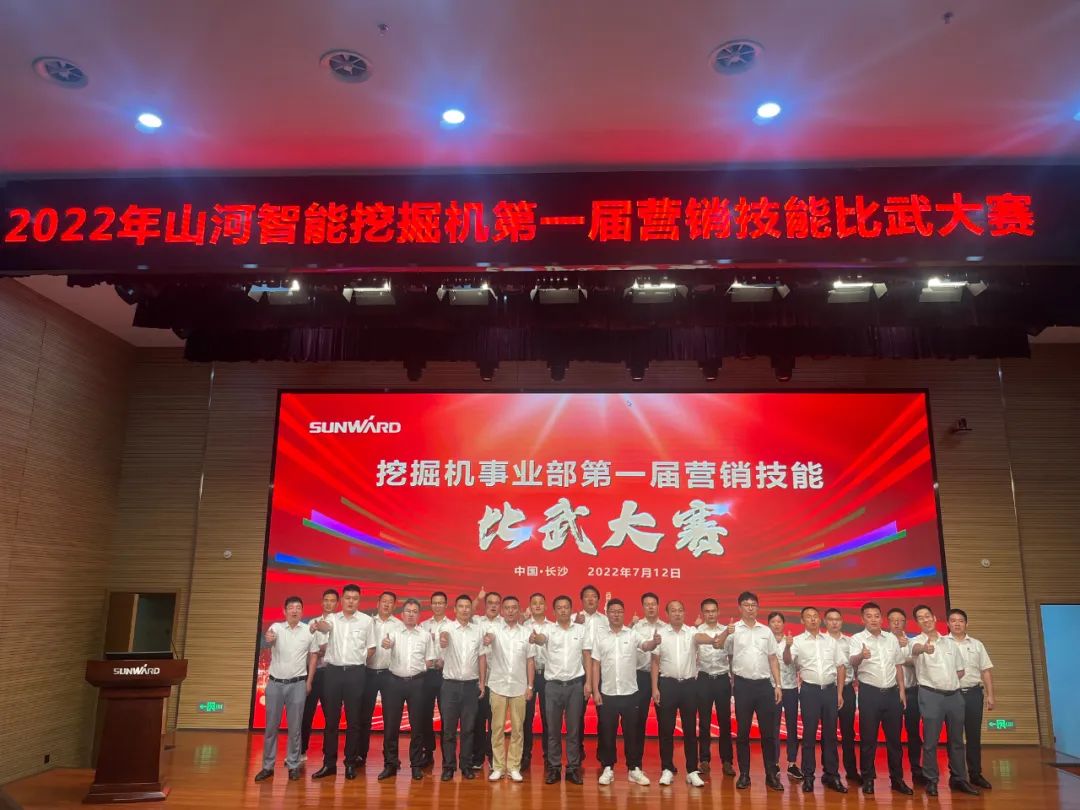 名堂秀实力，，，，，，为效劳竞技！快来见识下恒峰g22智能这场“交锋大赛”