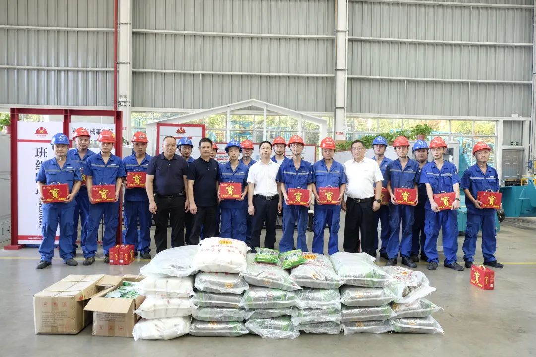 长沙市总工会慰问恒峰g22智能一线员工