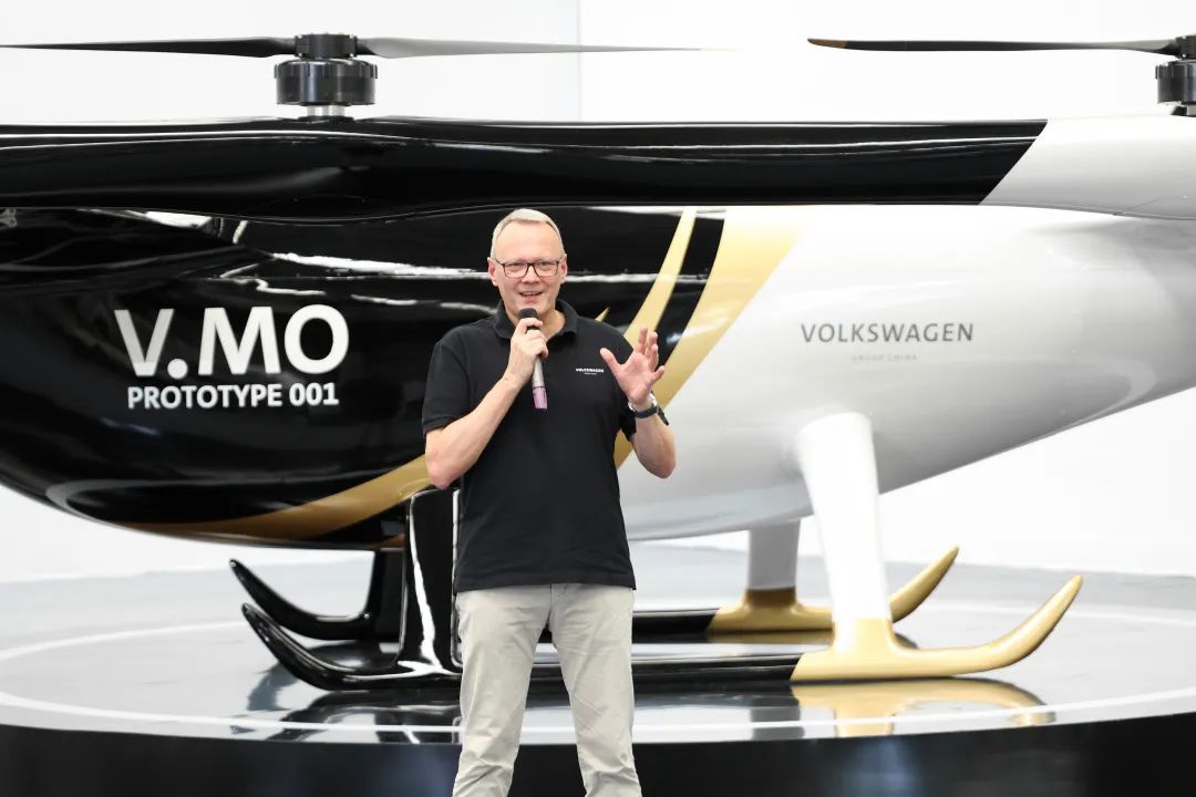 结构都会空中交通，，，，公共汽车联合恒峰g22科技宣布载人航行器V.MO原型机