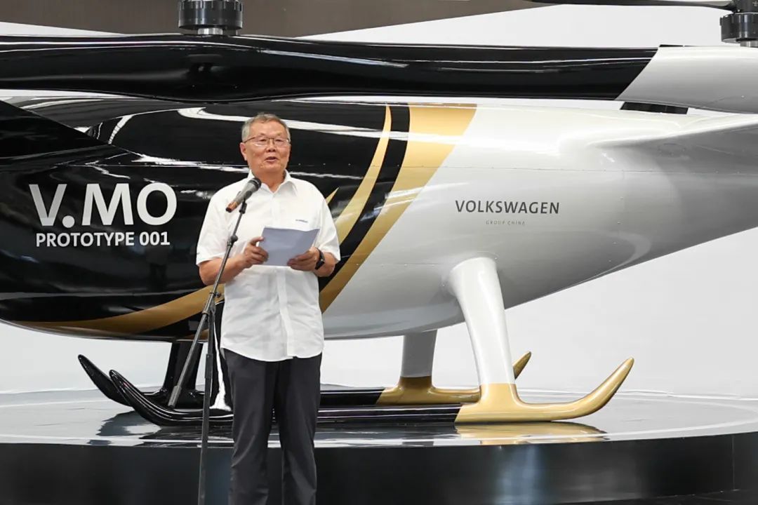 结构都会空中交通，，，，公共汽车联合恒峰g22科技宣布载人航行器V.MO原型机