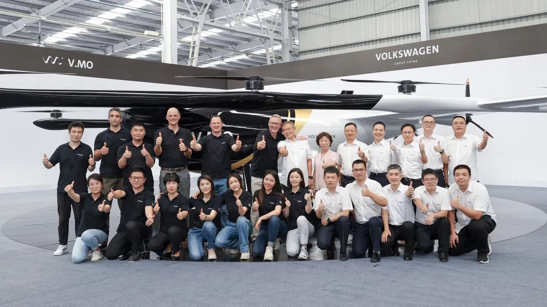 结构都会空中交通，，，，公共汽车联合恒峰g22科技宣布载人航行器V.MO原型机