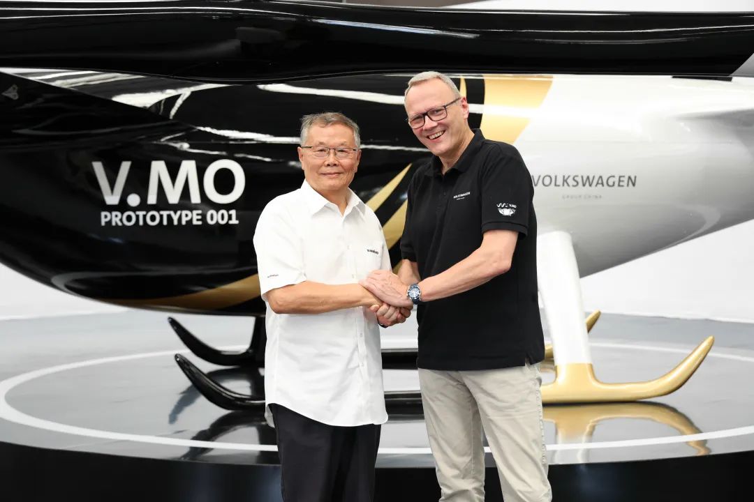 结构都会空中交通，，，，公共汽车联合恒峰g22科技宣布载人航行器V.MO原型机