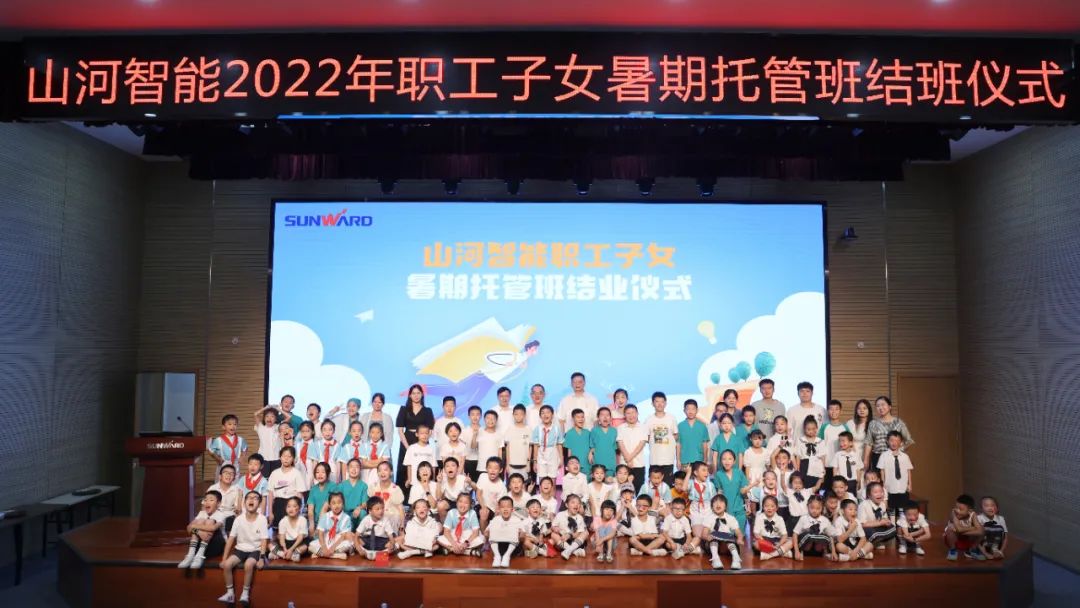 恒峰g22(国际)官网入口-天天有惊喜