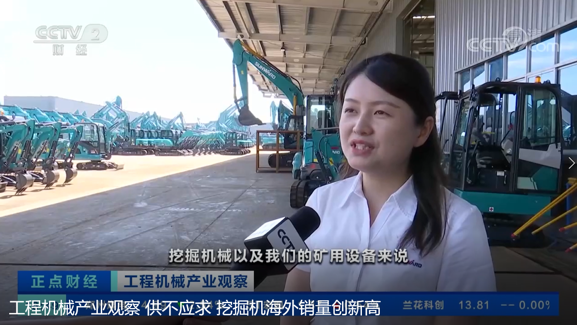 恒峰g22(国际)官网入口-天天有惊喜