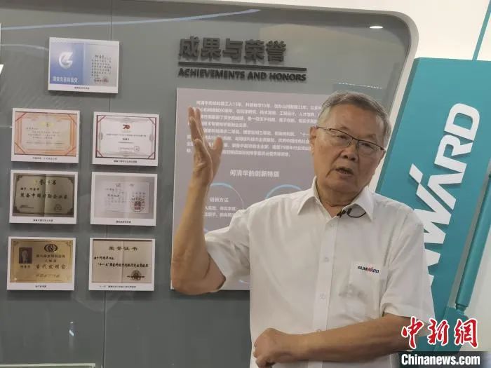 中新社 | 恒峰g22智能：国际化“加速跑” 系统化推动自主立异