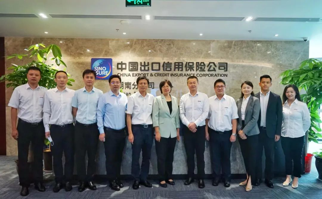 20220928101638_22184 恒峰g22智能总经理夏志宏带队赴中国信保湖南分公司造访互换