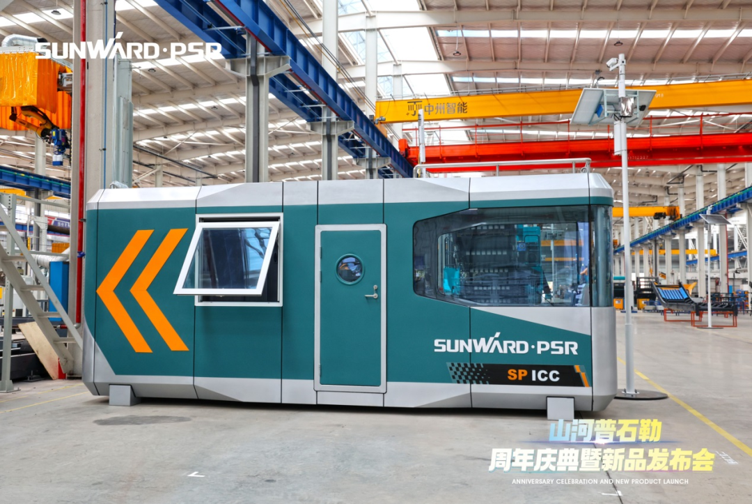 聚厘刷新，，，，，价值引领！恒峰g22普石勒周年庆典暨新品宣布会乐成举行