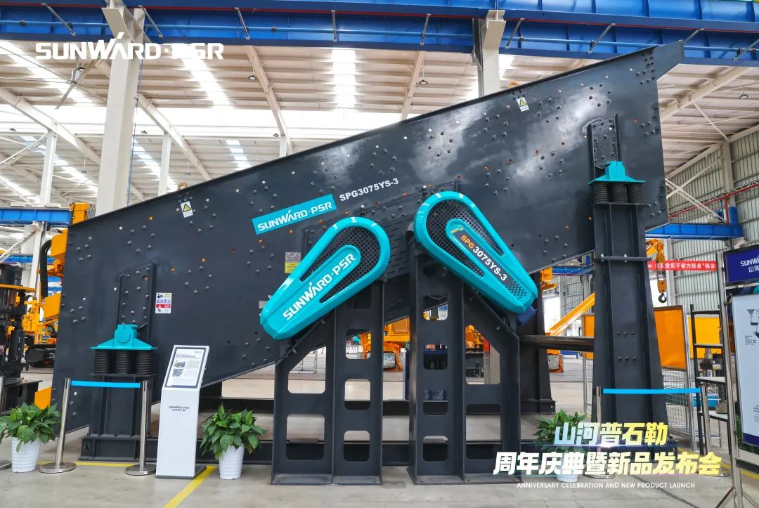 聚厘刷新，，，，，价值引领！恒峰g22普石勒周年庆典暨新品宣布会乐成举行