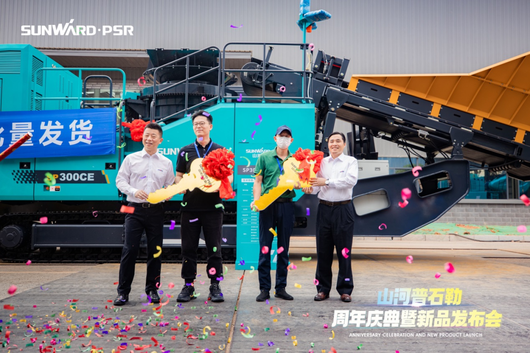 聚厘刷新，，，，，价值引领！恒峰g22普石勒周年庆典暨新品宣布会乐成举行