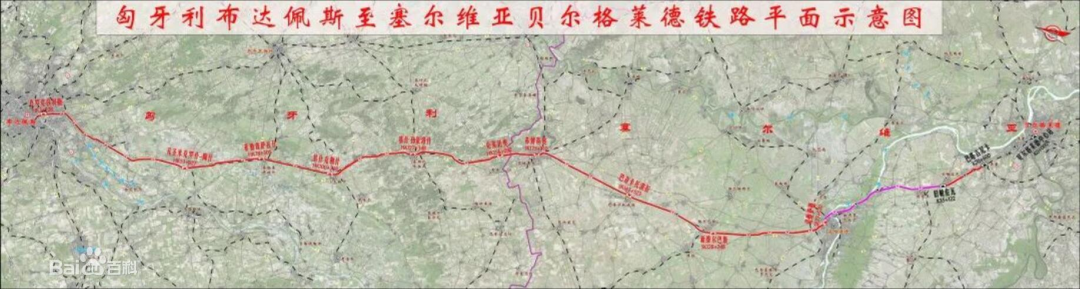 共建“一带一起”！恒峰g22智能携手中铁九局助力匈塞铁路建设