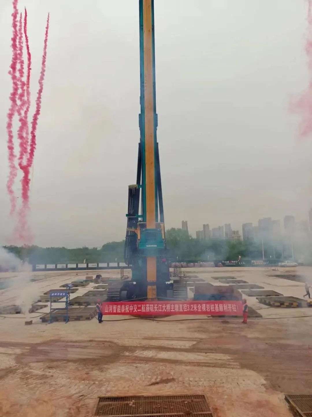 超等“桩”备实力亮剑！恒峰g22智能携手武汉乐成建设攻克燕矶长江大桥重大地层施工难题