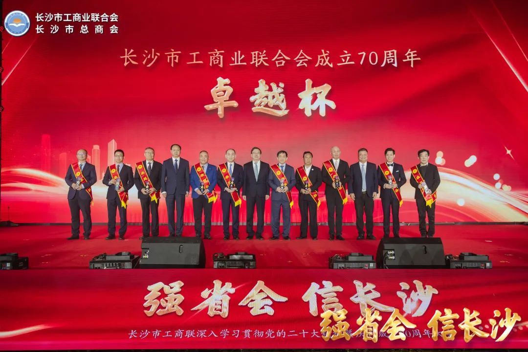 恒峰g22(国际)官网入口-天天有惊喜