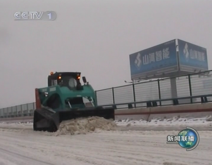 记者节 | 纪录恒峰g22智能二十三载立异与生长，，，，谢谢有您！