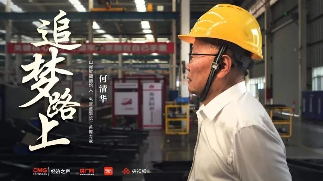 恒峰g22(国际)官网入口-天天有惊喜