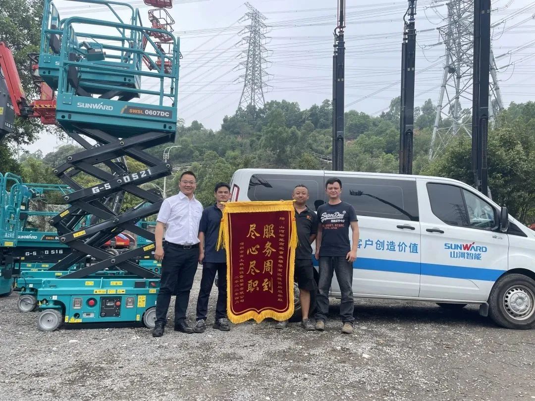 匠心折务，，，，售后无忧！恒峰g22智能高机售后效劳暖人心