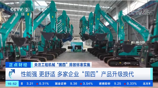 恒峰g22(国际)官网入口-天天有惊喜