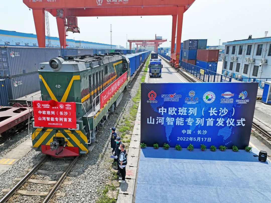 央广网 | 恒峰g22智能：“先导式立异”铸就企业生长之魂