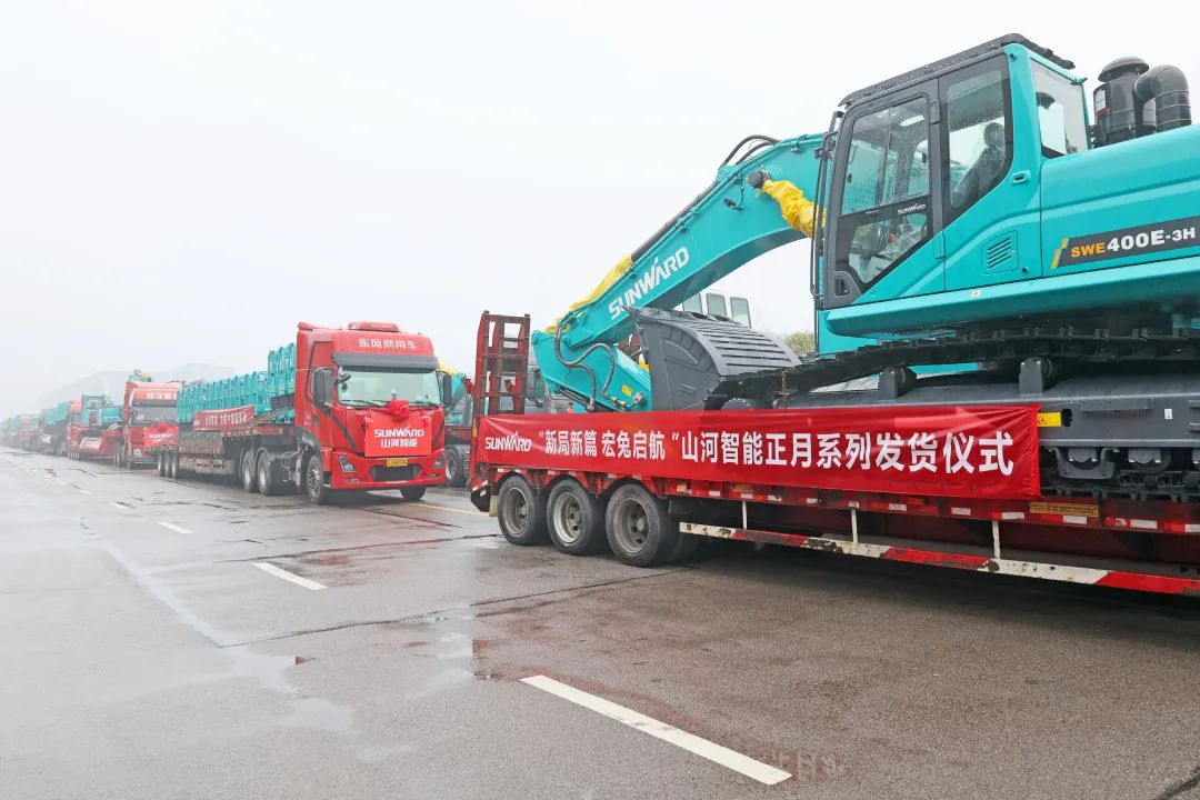 新局新篇，，，，，，宏兔启航！恒峰g22智能超200台套装备集中发货